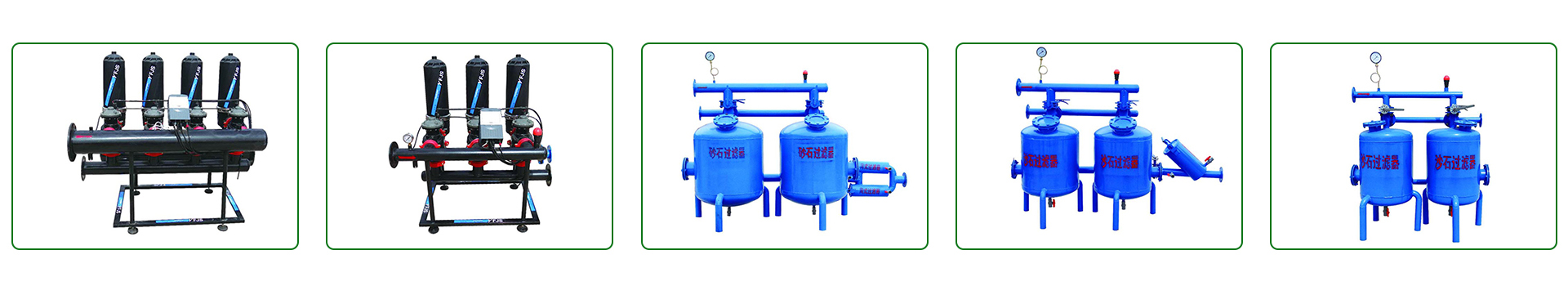 Shandong FSY Water Saving Technology Co., Ltd